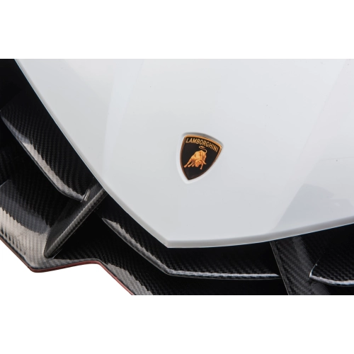 Auto na akumulator dla dzieci Lamborghini Veneno Biały XMX-615